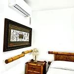Aguamarina Loft * アデヘ